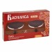 Купить Электрическая плита ВАСИЛИСА ВА-903 диск двухконфорочная коричневая в Рославле в Интернет-магазине Remont Doma